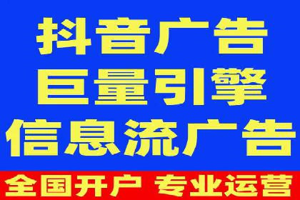 百度广告竞价优化技巧及成功案例分享